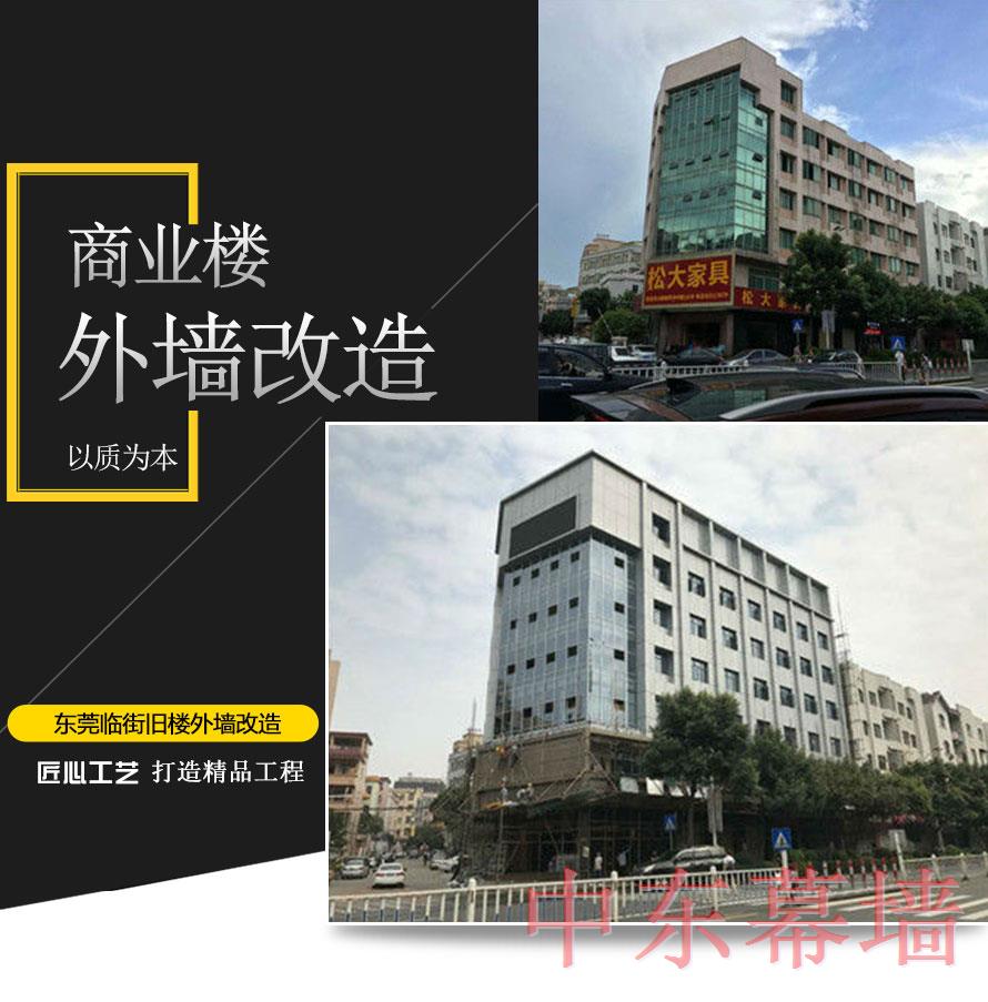 外墙玻璃幕墙价格很透明「中东幕墙」的报价经得起市场检验