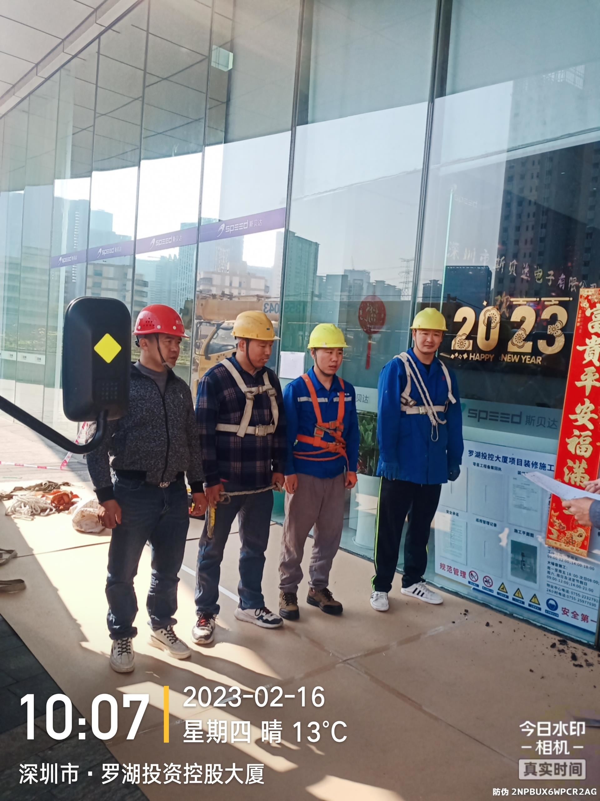 外墙玻璃幕墙维修
