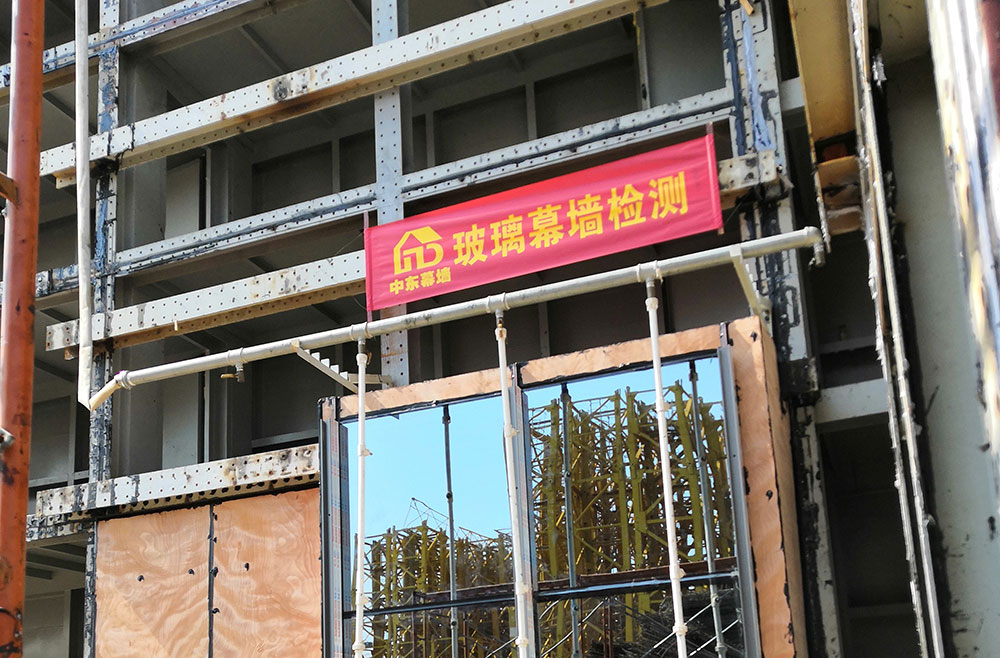 玻璃幕墙检测 玻璃幕墙检测